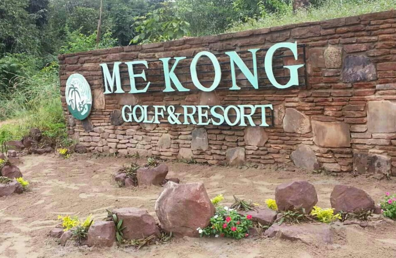 ⛳ Real Time reservations of Golf Green Fees for Mekong Golf Resort