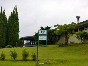 Volcano Golf Golf