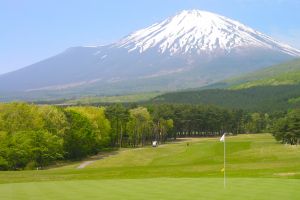 Fujikogen Golf Course - Green Fee - Tee Times