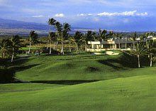 Hapuna Beach Prince Hotel