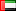 UAE Golf Courses